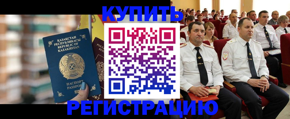 найти адрес прописки в Ярославской области
