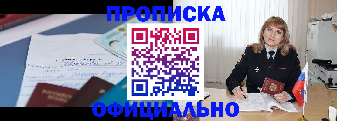 форма 3 в Ярославской области